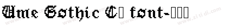 Ume Gothic C4 font字体转换